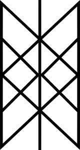 Wyrd bindrune, courtesy of wikimedia commons.